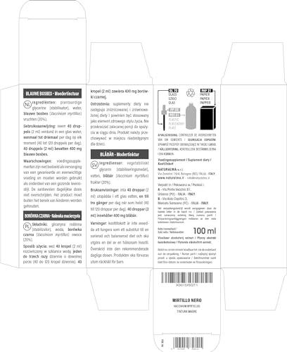 Naturalma Bilberry or European blueberry (Vaccinium myrtillus) fruit Alcohol-free Tincture - Liquid extract in drops - Herbal supplement - Vegan