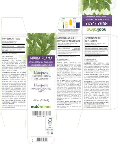 Naturalma Muira puama (Ptychopetalum olacoides) bark Alcohol-free Tincture - Liquid extract in drops - Herbal supplement - Vegan