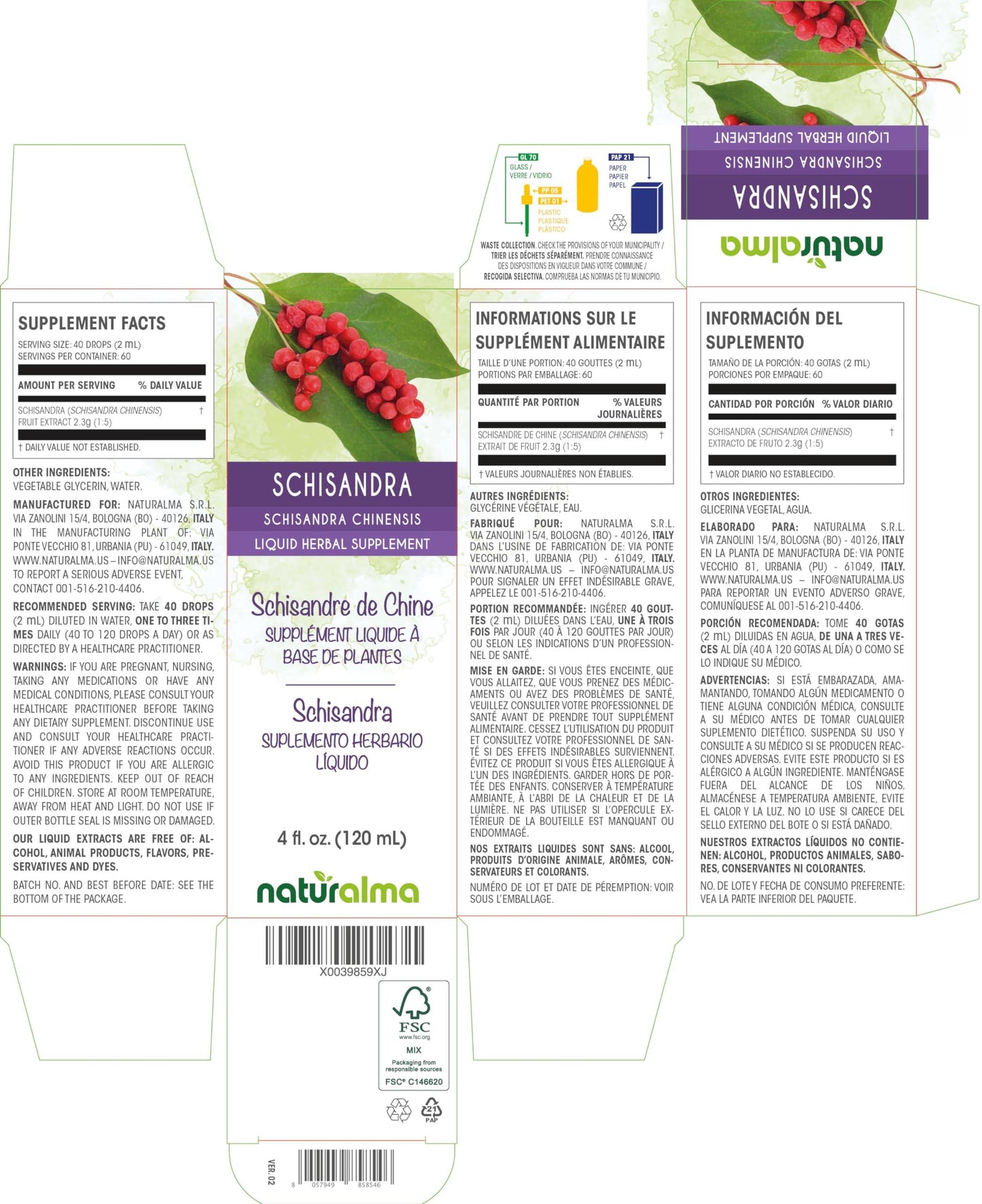 Naturalma Schisandra (Schisandra chinensis) fruit Alcohol-free Tincture - Liquid extract in drops - Herbal supplement - Vegan