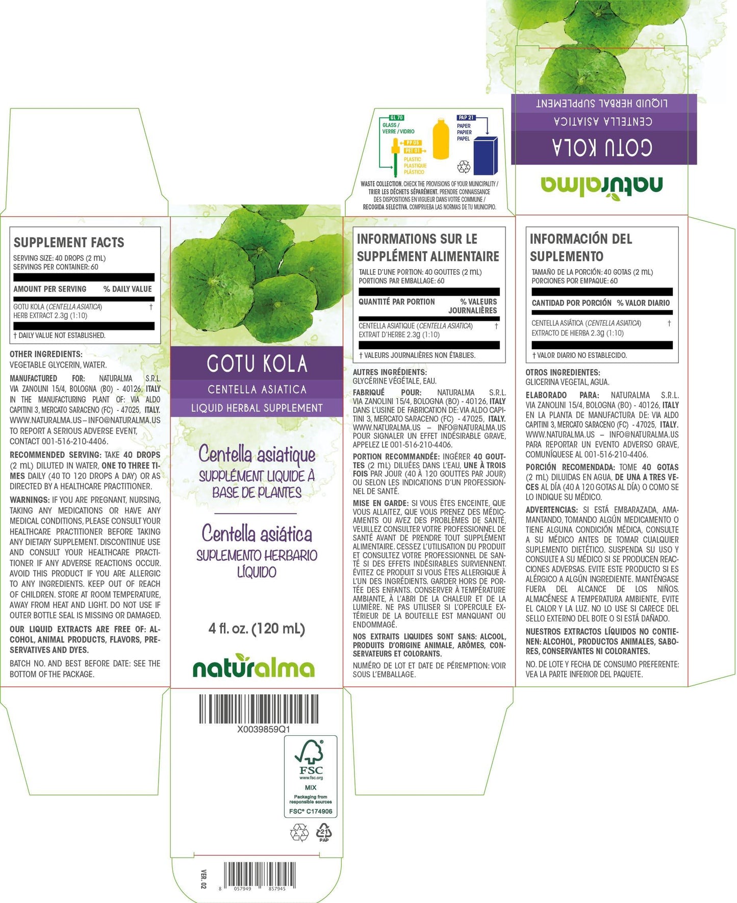 Naturalma Gotu kola (Centella asiatica) herb Alcohol-Free Tincture - Liquid Extract in Drops - Herbal Supplement - Vegan