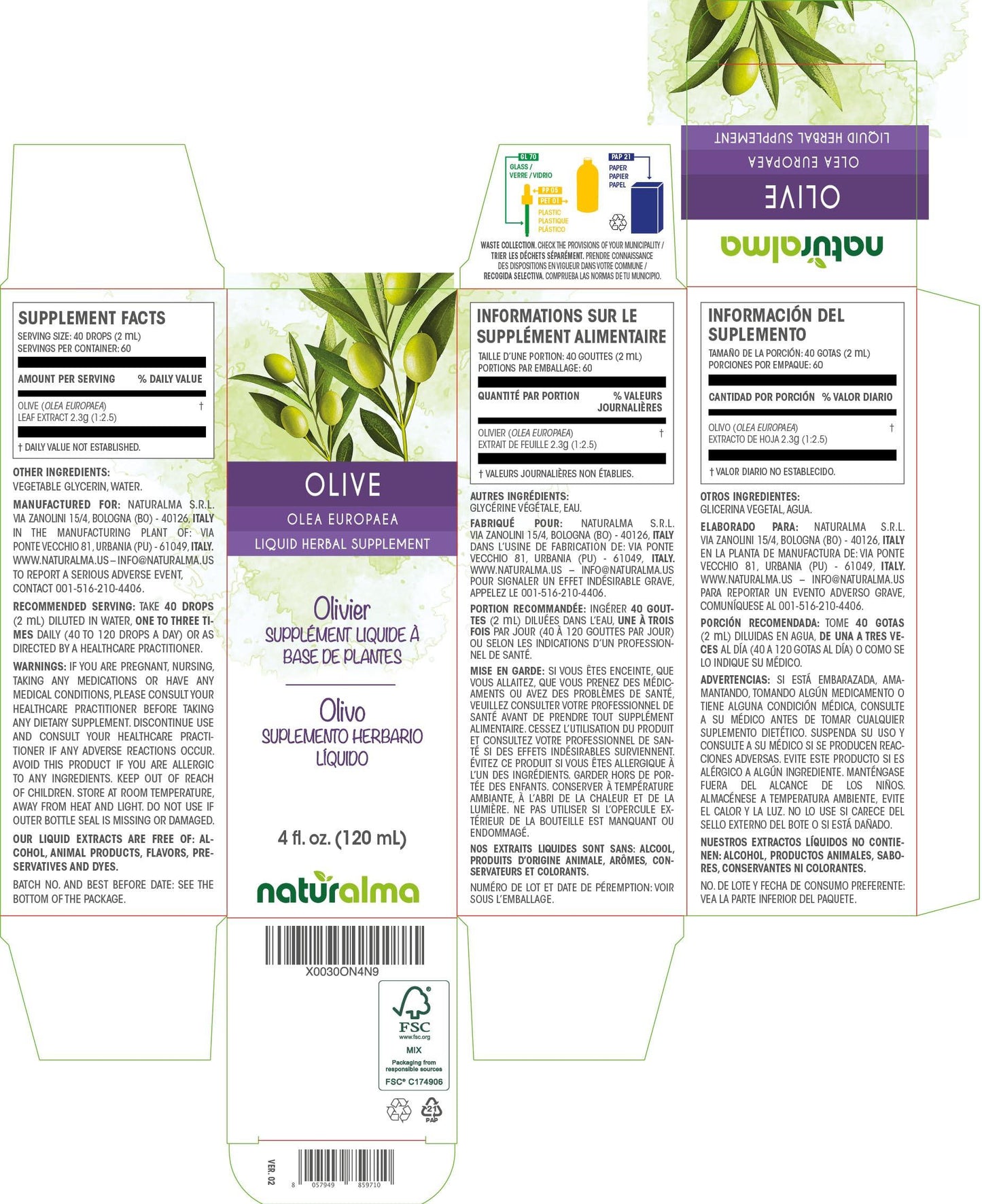 Naturalma Olive (Olea europaea) leaf Tincture - Liquid extract in drops - Herbal supplement - Vegan