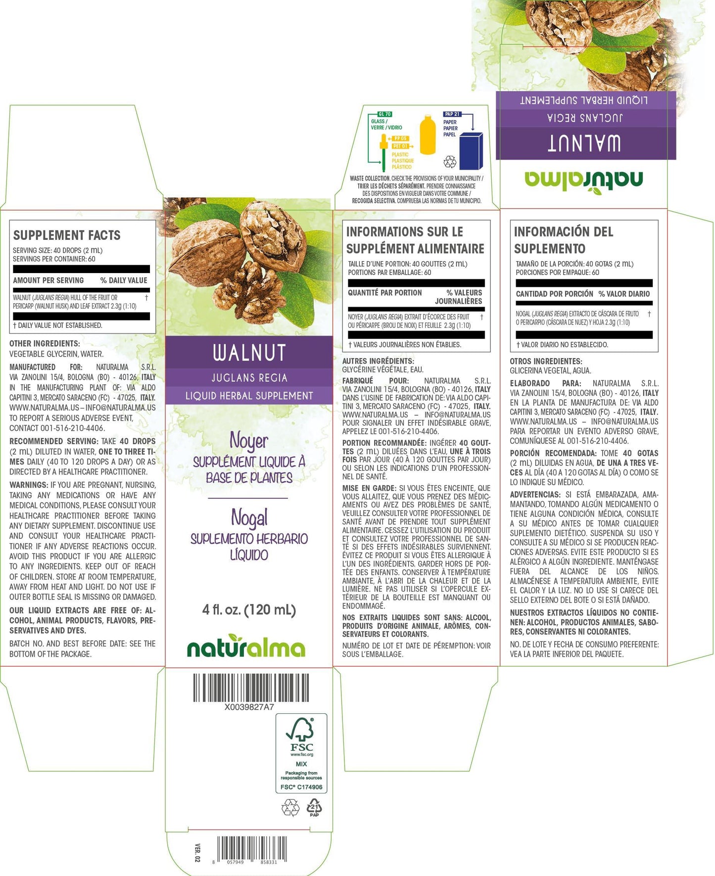 Naturalma Walnut (Juglans regia) hull of The fruit or pericarp and leaf Alcohol-free Tincture - Liquid extract in drops - Herbal supplement - Vegan
