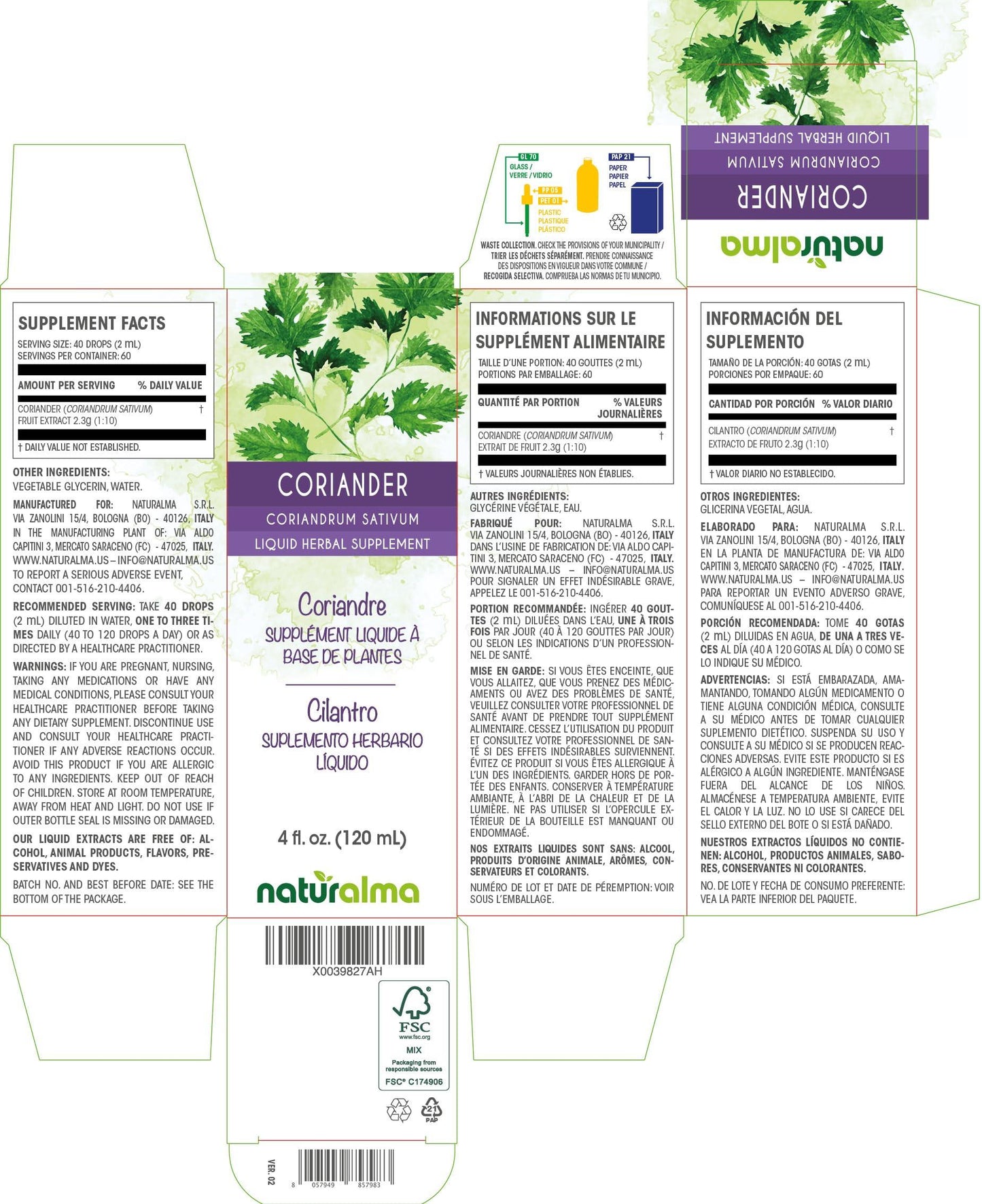 Naturalma Coriander or Cilantro (Coriandrum sativum) fruit Alcohol-free Tincture - Liquid extract in drops - Herbal supplement - Vegan