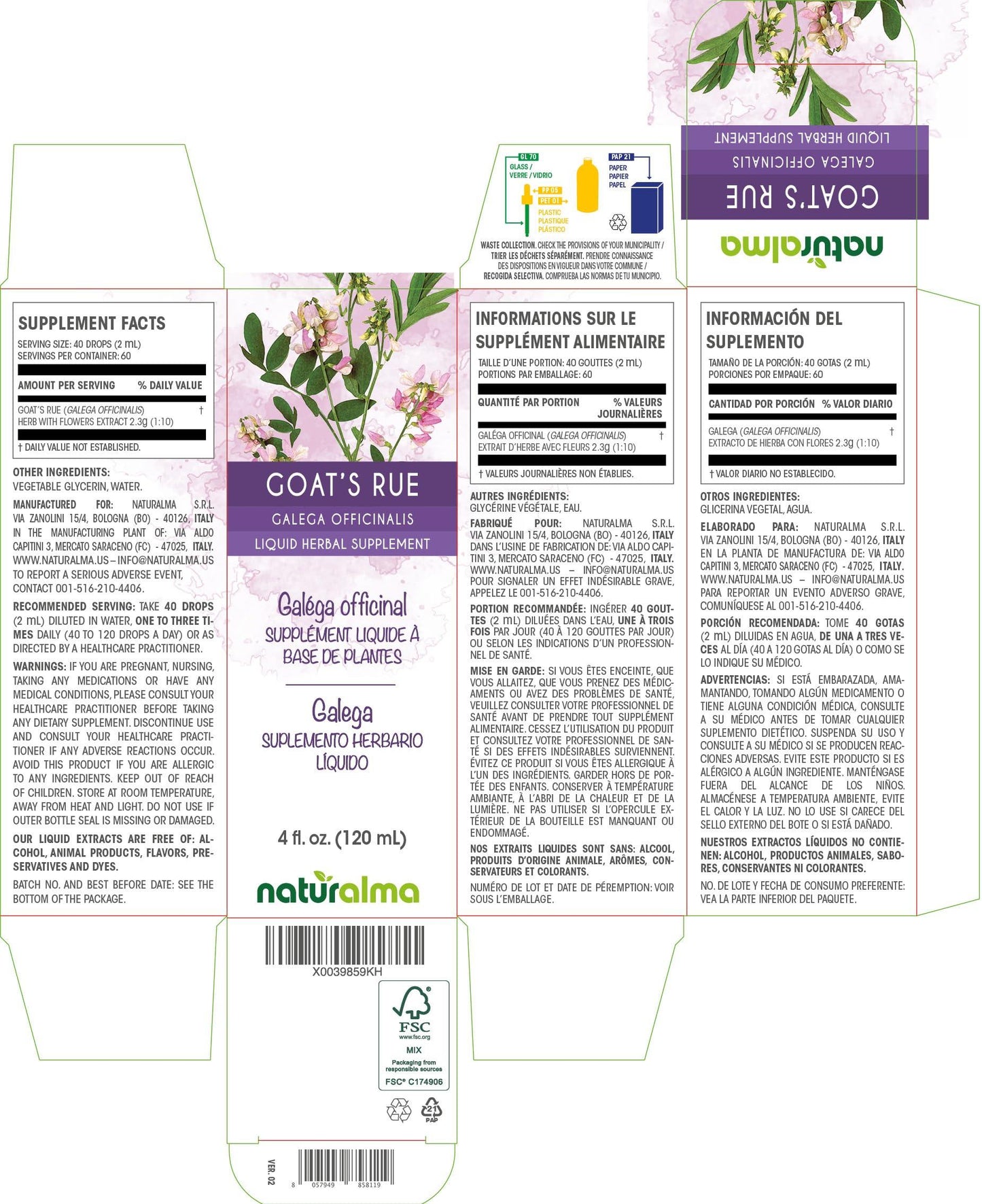 Naturalma Goat's rue (Galega officinalis) herb with flowers Alcohol-free Tincture - Liquid extract in drops - Herbal supplement - Vegan