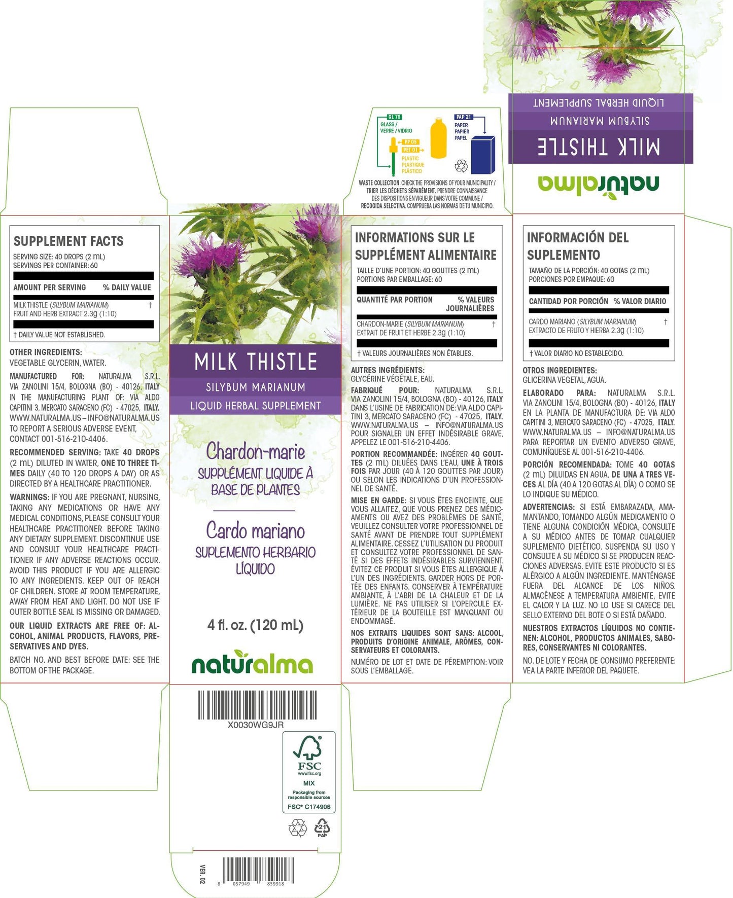Naturalma Milk Thistle (Silybum marianum) Fruit and herb Tincture - Liquid Extract in Drops - Herbal Supplement - Vegan