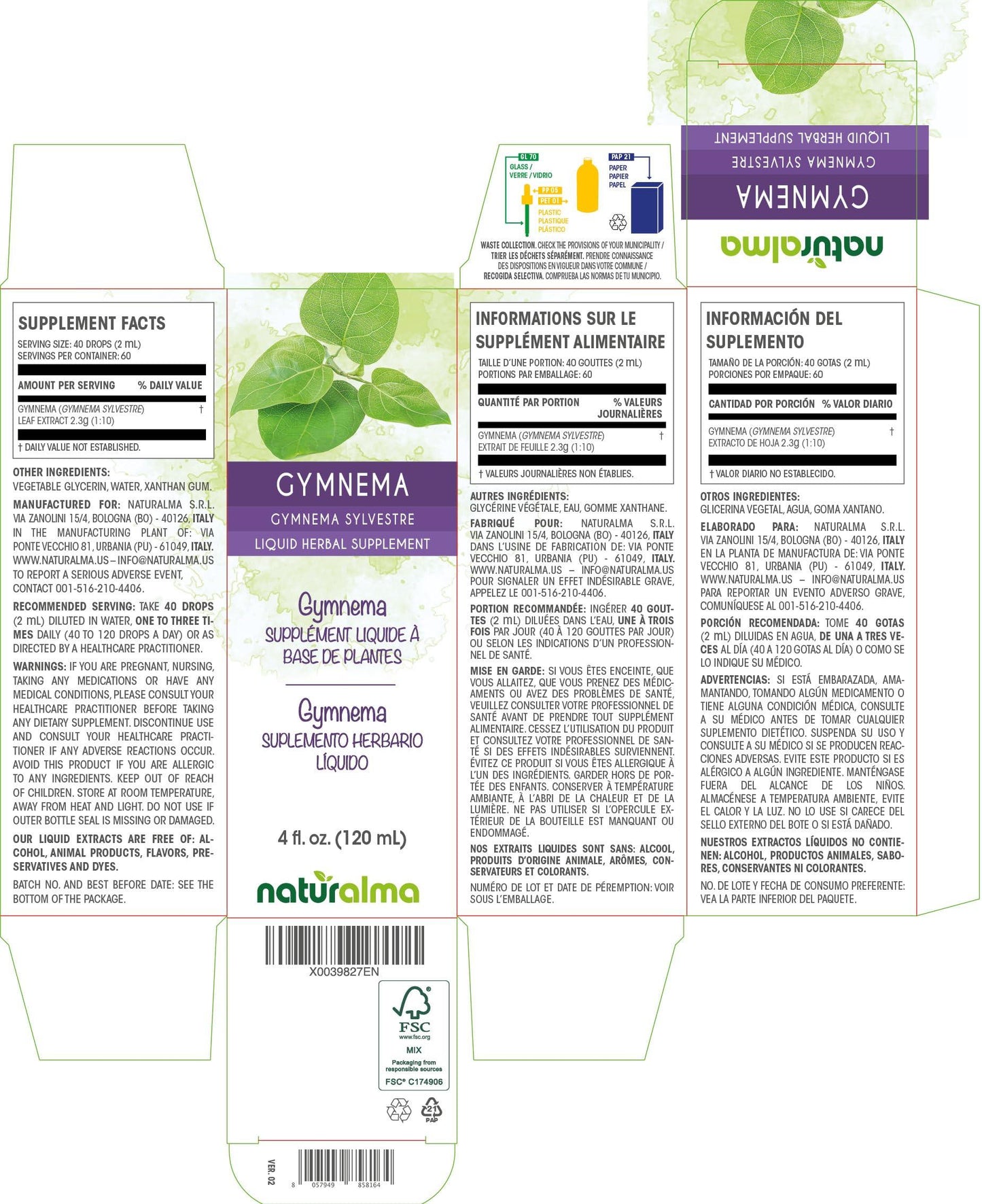 Naturalma Gymnema (Gymnema sylvestre or Marsdenia sylvestris) leaf Alcohol-free Tincture - Liquid extract in drops - Herbal supplement - Vegan