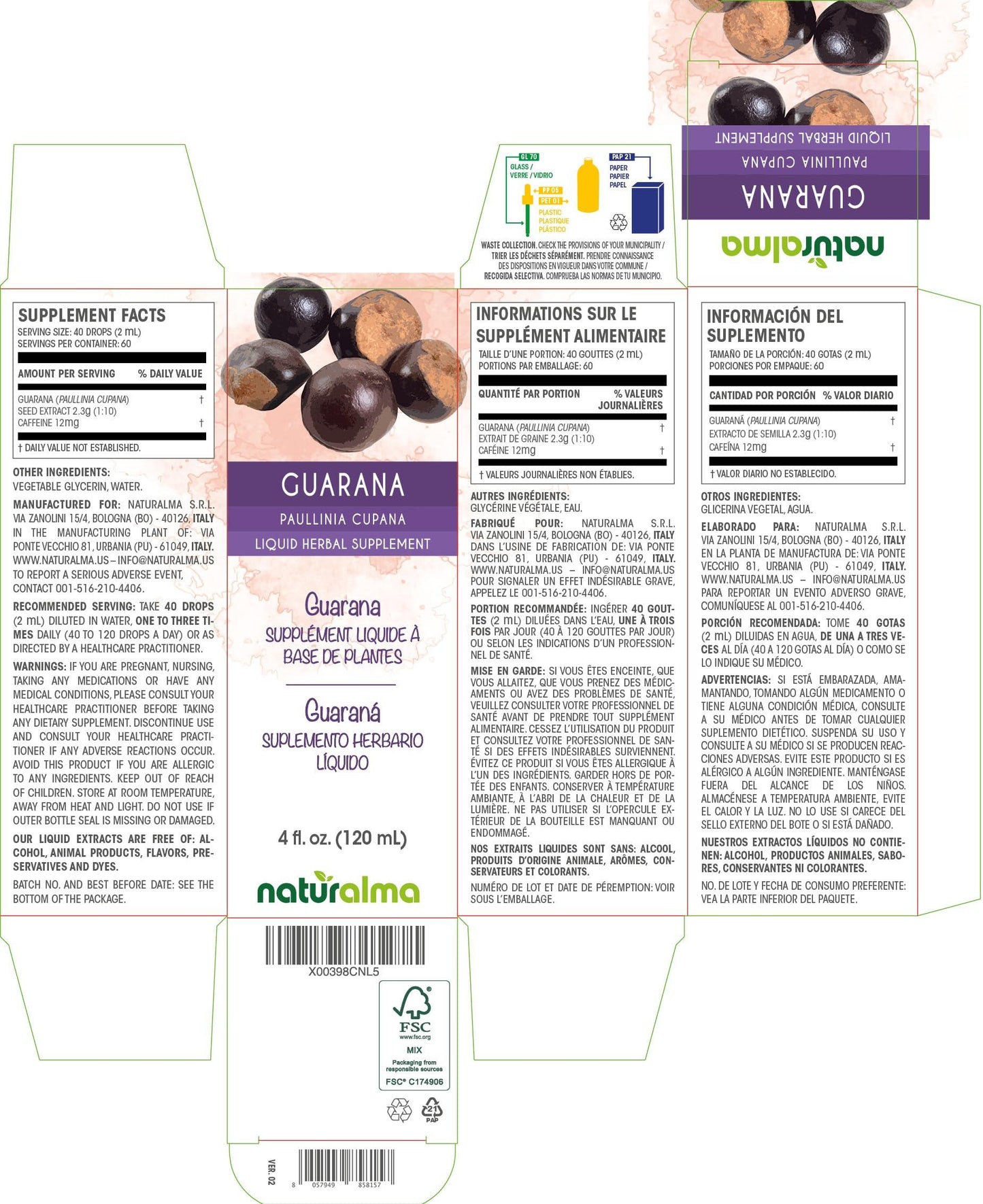 Naturalma Guarana (Paullinia cupana) Seed Alcohol-Free Tincture - Liquid Extract in Drops - Herbal Supplement - Vegan
