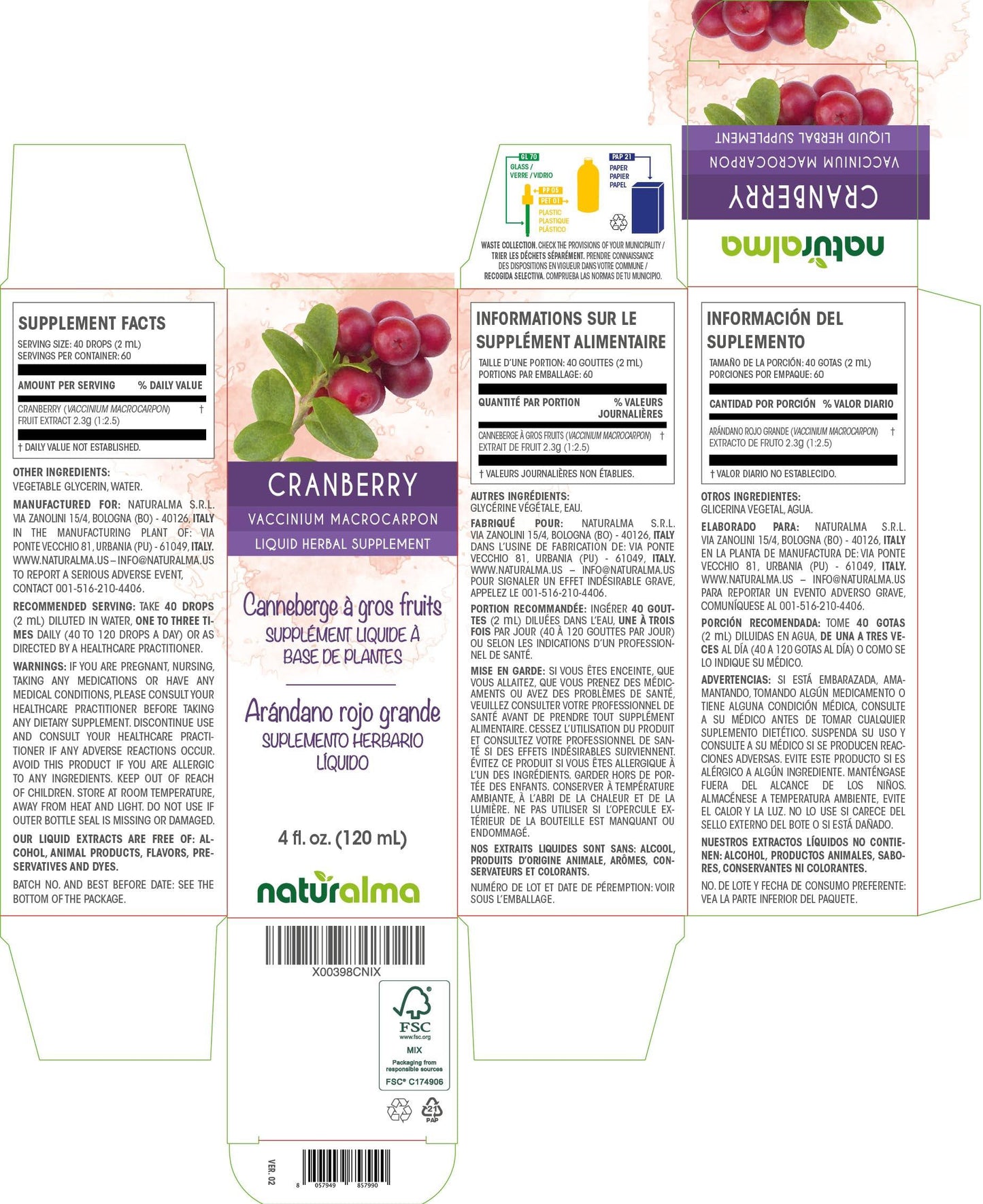 Naturalma Cranberry (Vaccinium macrocarpon or Oxycoccus macrocarpos) fruit Alcohol-free Tincture - Liquid extract in drops - Herbal supplement - Vegan