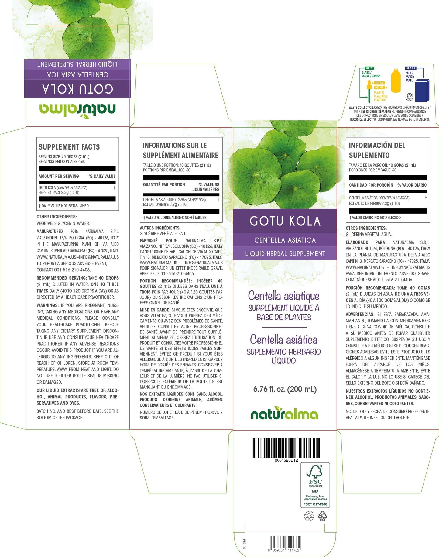 Naturalma Gotu kola (Centella asiatica) herb Alcohol-Free Tincture - Liquid Extract in Drops - Herbal Supplement - Vegan